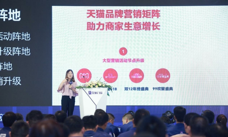 高端门窗发展新趋势：智造、设计与渠道结合