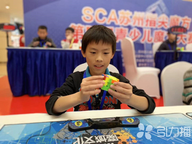 Magic square motion can check level! Magic square lover can be in Su Can and grade assess