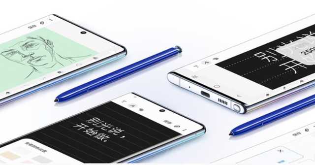 三星Galaxy Note 10双旗舰级系列产品宣布公布，价钱感人至深