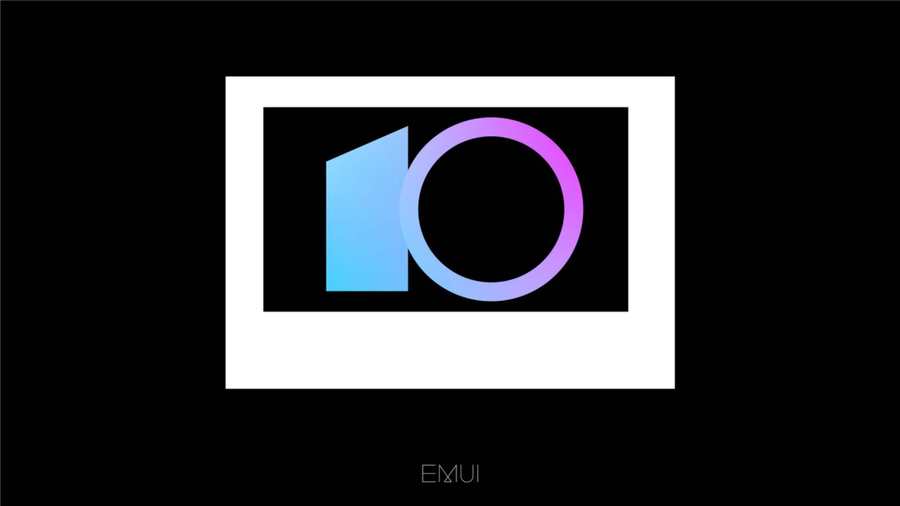 华为公司EMUI10新特点分析：设计方案更改仅仅表层