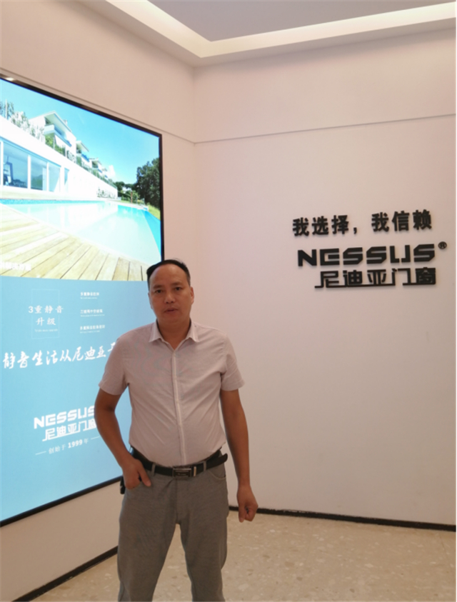 行业快速成长期 福建高端铝合金门窗企业的机会点在哪里？