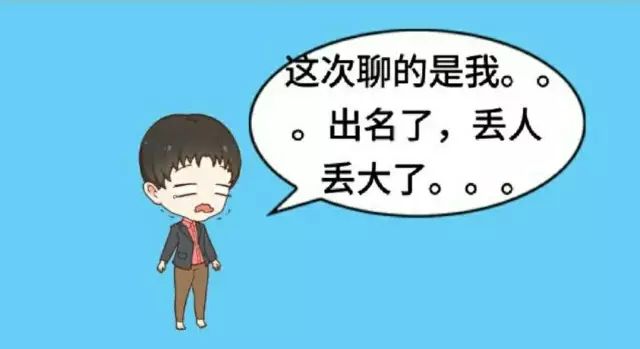 【广检人说法】关于缓刑,你了解多少?