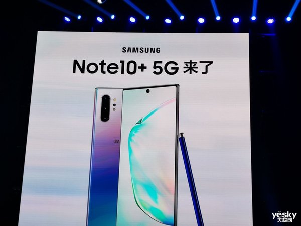 三星Note10系列产品今天宣布公布：6599元起 9月12日发售