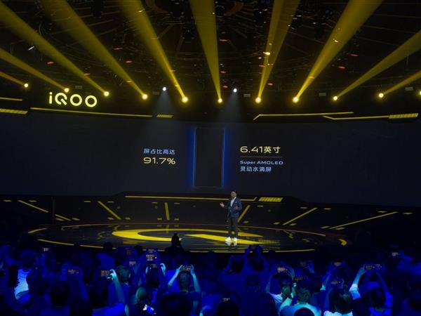 iQOO Pro 5G手机上宣布公布：骁龙855 Plus 12GB运行内存 5G 4g全网通