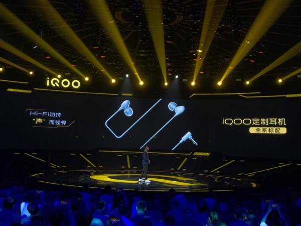 iQOO Pro 5G手机上宣布公布：骁龙855 Plus 12GB运行内存 5G 4g全网通