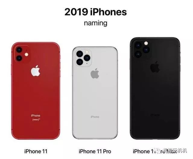 中国地区iPhone11全系列适用全网通，价格上涨或成定局