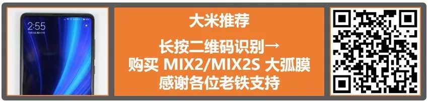 「特性」麒麟990系列产品宣布公布：新技术新工艺，2个版本号，A76 G76，集成化5G基带芯片