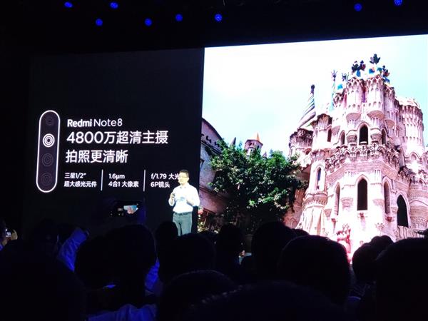 Redmi Note 8四摄详细说明：高清主摄、超广角镜头、景深效果、超微距镜头齐备