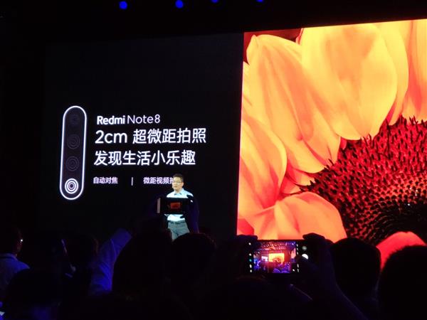 Redmi Note 8四摄详细说明：高清主摄、超广角镜头、景深效果、超微距镜头齐备