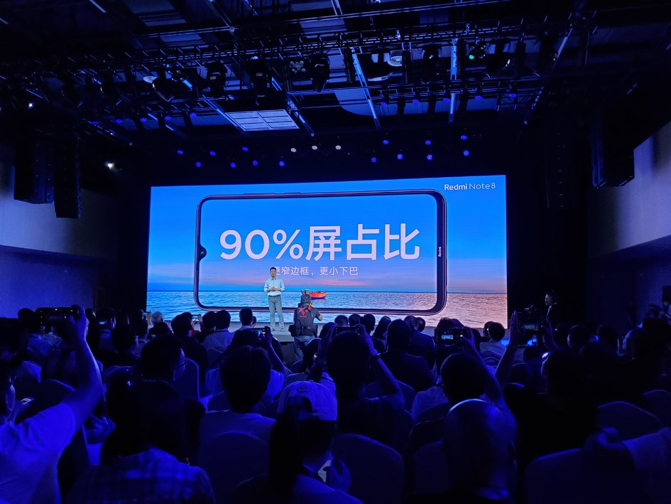 Redmi Note 8 宣布公布，骁龙处理器 665   4800 万清晰度四摄
