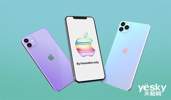 最新款iPhone将于9月20日发售 详尽主要参数一览无余