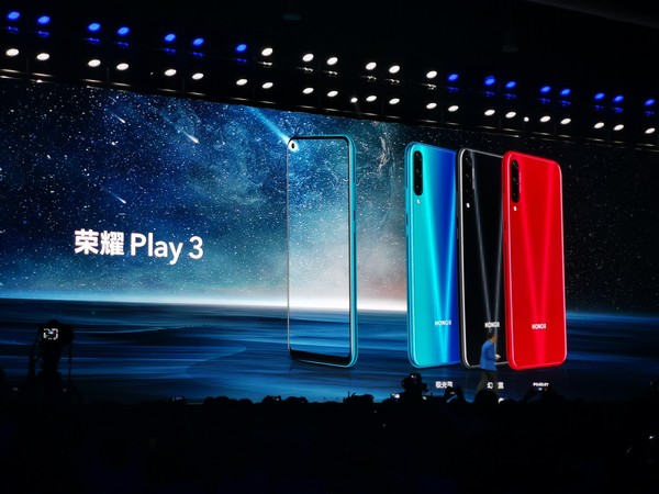 荣誉Play3宣布公布 4800万AI三摄/魅眼全视频/999元起