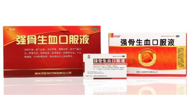 孩子缺铁性贫血怎么办？天劲制药有妙招