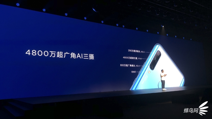 升降攝像頭 4800萬(wàn)超廣角鏡頭三攝 華為公司暢享10 Plus市場(chǎng)價(jià)1499起