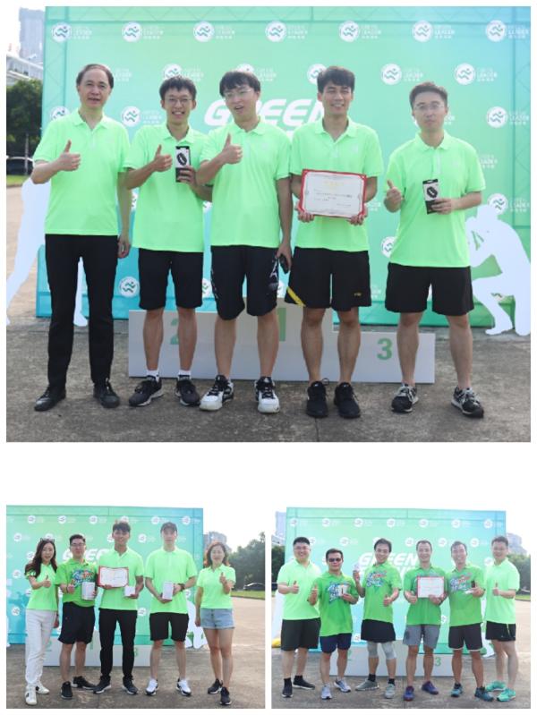 Get run health of green of triumphant dragon of beauty of red star of green life golden hill runs activity