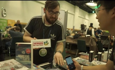 More Than Panda! Dublin of Chengdu Shen Huanzhi acts