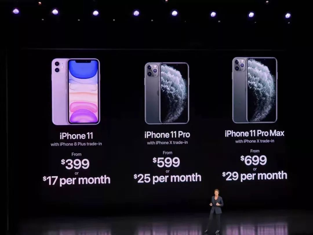 新iPhone发布！售价大降仅4978元起，浴霸镜头，6种颜色，后天开卖