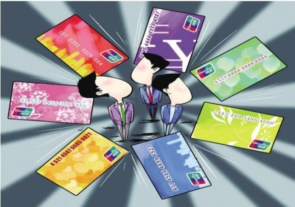 信用卡不想用-四步教你销卡的正确方法