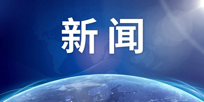 四川智障母女被性侵13岁女儿怀孕,84岁老人是嫌犯