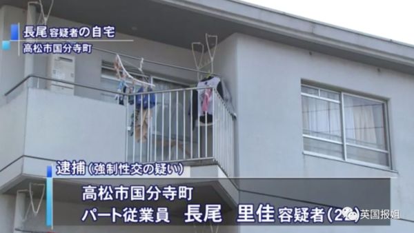 22���ձ�����ƻ�С
������
���������߷�