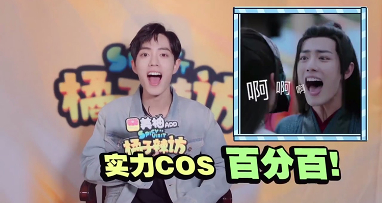 " Ⅰ of kill celestial being " piece perform the battle that be like without objective cry play second arrived