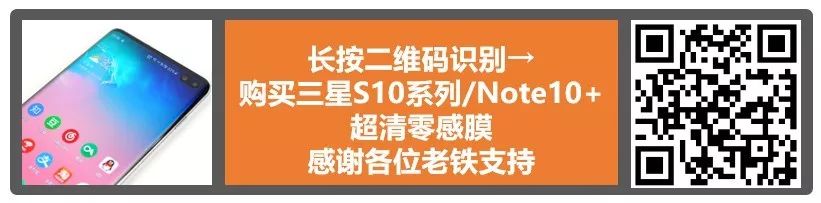 「新手机」redmi 8国外公布：IMX363 18W快速充电，799元发展？