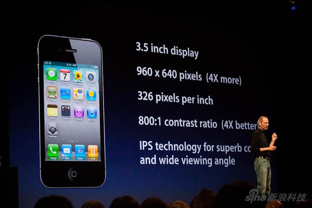 回望系列产品：iPhone 4 iPhone以前的巅峰之战
