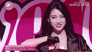 Teach you Mv of new song of beautiful ｜ Zhoujie human relations female advocate who be after all? Her 96 years skill actually so big