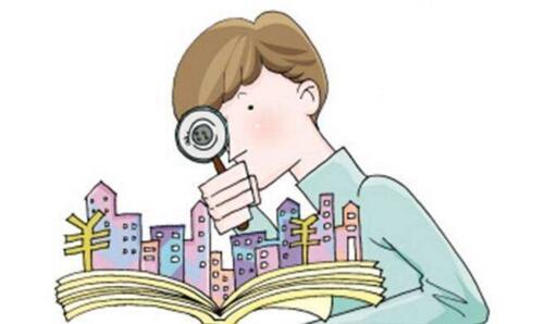 簽租房合同要注意的十大細(xì)節(jié)