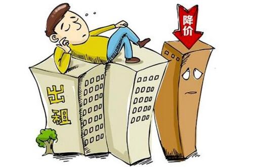 簽租房合同要注意的十大細(xì)節(jié)