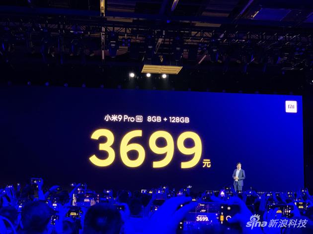 小米手机主打产品中国第一款5G新品发布 米9 Pro5G市场价3699元起