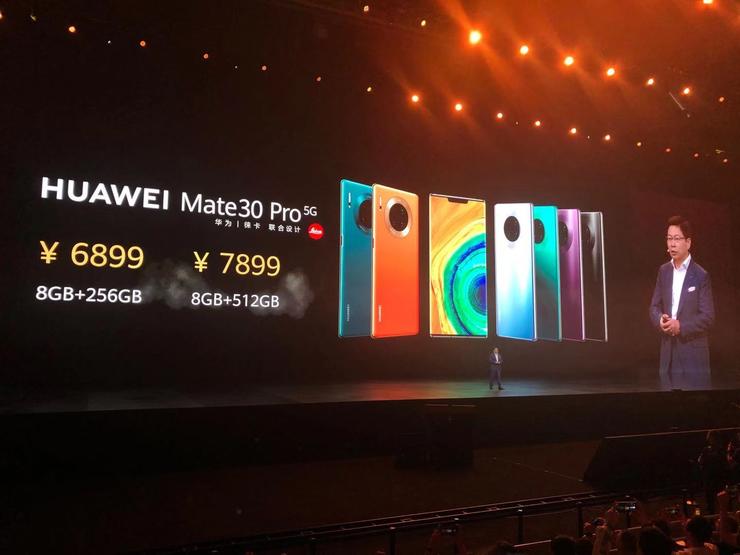 3999 起！华为 Mate 30 系列国内价格公布，还有 One More Thing