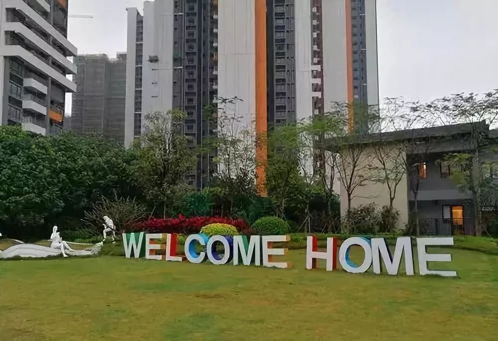 南沙最贵的楼盘，已经卖到4.5万/㎡了(图15)