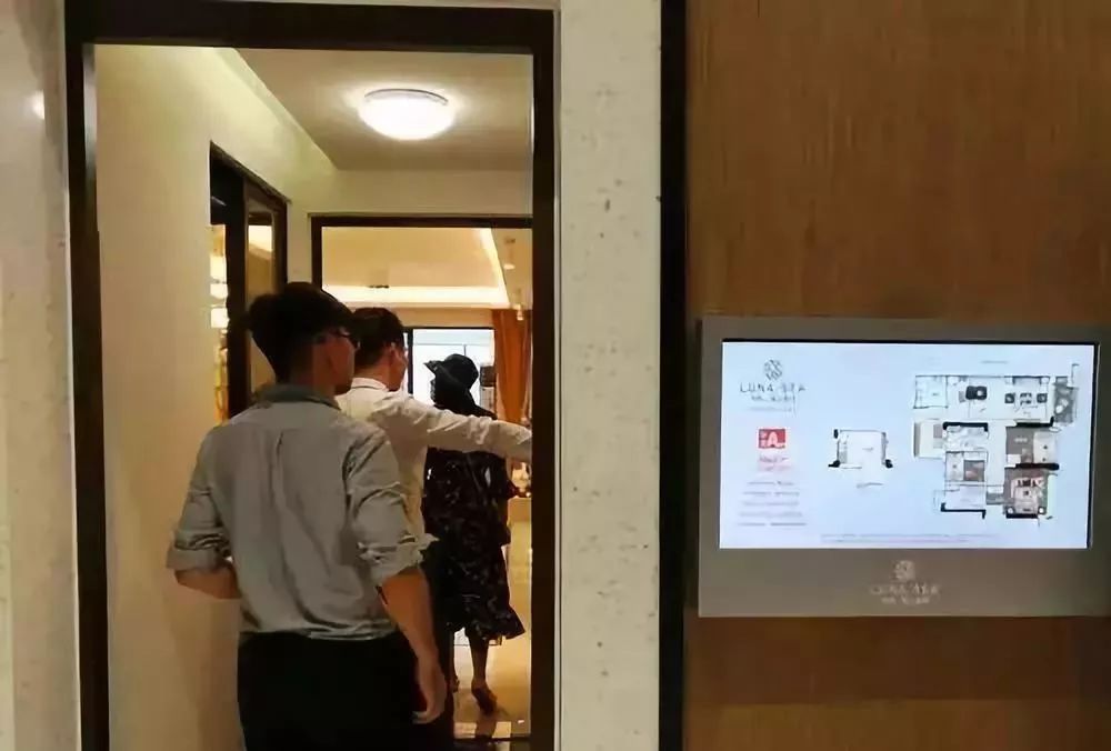 南沙最贵的楼盘，已经卖到4.5万/㎡了(图16)