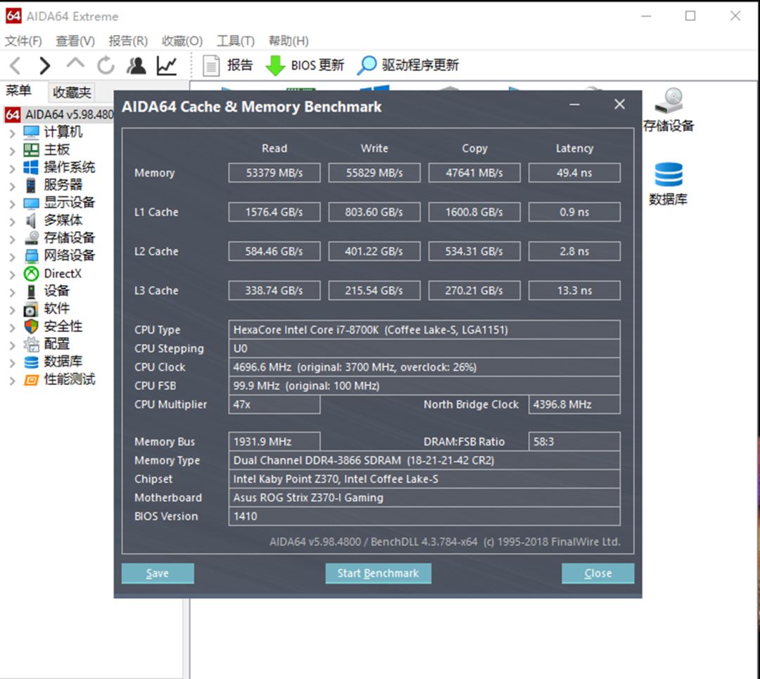 也许是发光面积最大的RGB内存，威刚XPG龙耀D60G超频测试