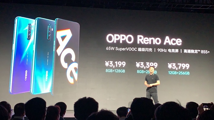 855 Plus+65W超闪四摄电竞屏：OPPO Reno Ace抢先上手