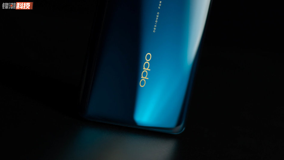 OPPO Reno Ace2 四月公布，兼具急速与轻巧感受