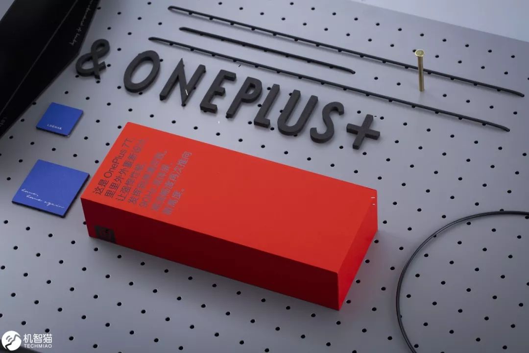 OnePlus 7T首发体验：从开创到引领