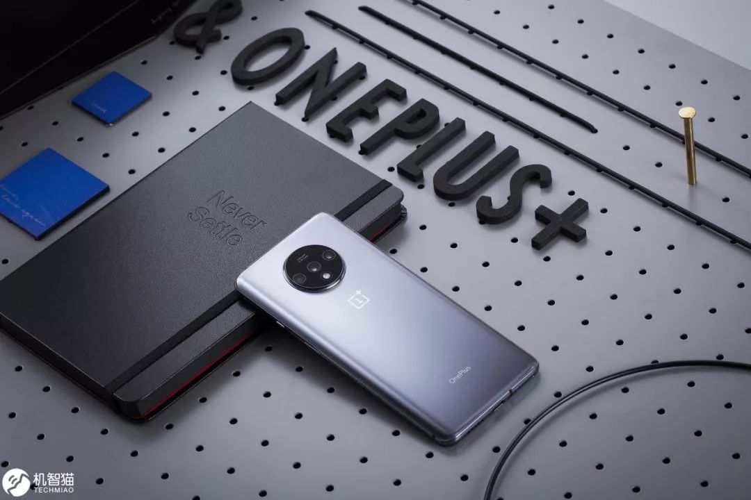 OnePlus 7T首发体验：从开创到引领