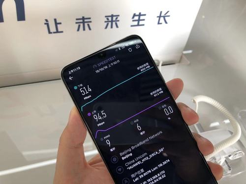 联通5G新产品鉴赏会：当场受欢迎 更有小米MIX Alpha真机亮相