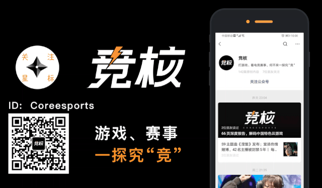 想要解决未成年人沉迷网络，有完美的技术手段吗？