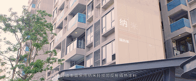 这家地产50强的住宅居然进化到这个程度了，细节让客户感动