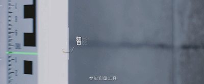 这家地产50强的住宅居然进化到这个程度了，细节让客户感动