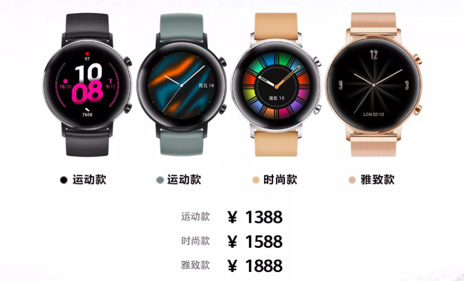 华为公司 5G 手机上 Mate 30、Mate X 系列产品公布，市场价 16999 元