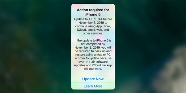 iPhone提示iPhone 5客户：尽量升级到iOS 10.3.4、不然将不能上网