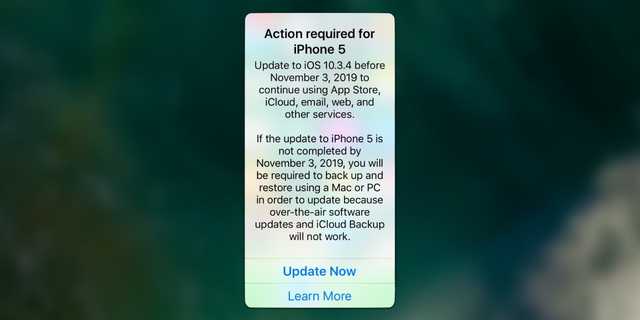 非常极大的警示：iPhone 5客户务必升級至iOS 10.3.4