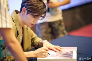 New power | Duan Yien: This is I had interviewed the love beans with least word probably