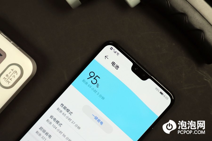 华为Mate30 5G评测：续航发热没问题，开启5G生活的最佳选择