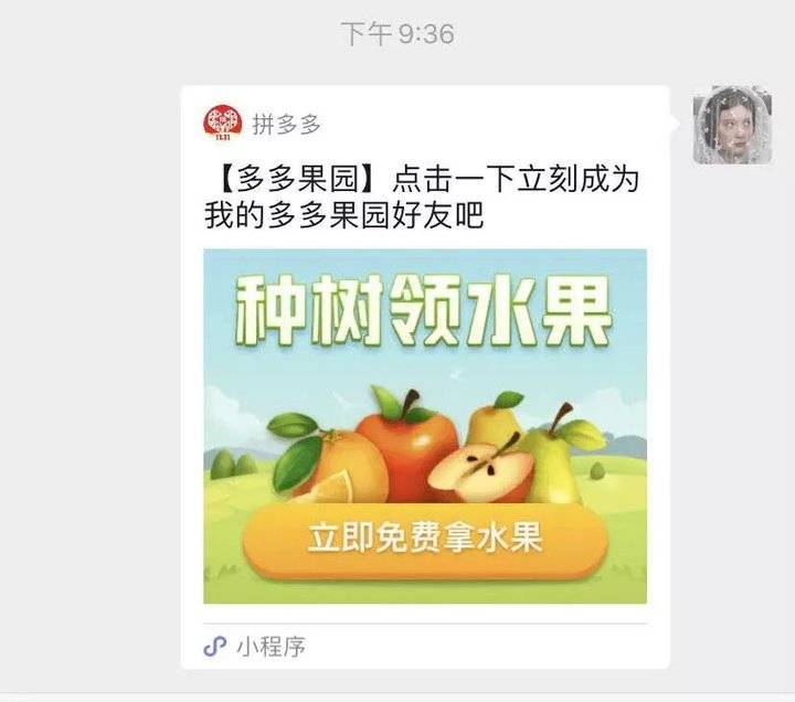 The catenary outside small letter seal, go all out great people did not go down alive? 