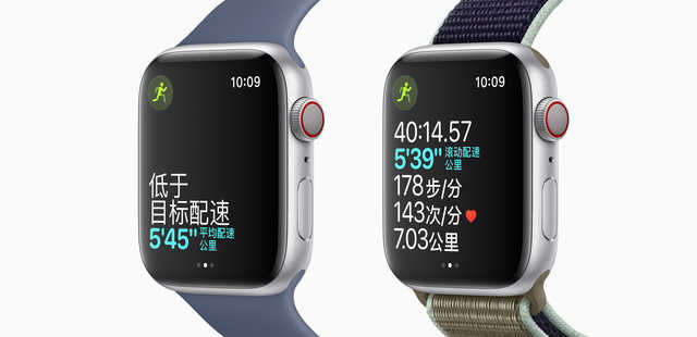 深入体验Apple Watch 5，实用功能原来这么多